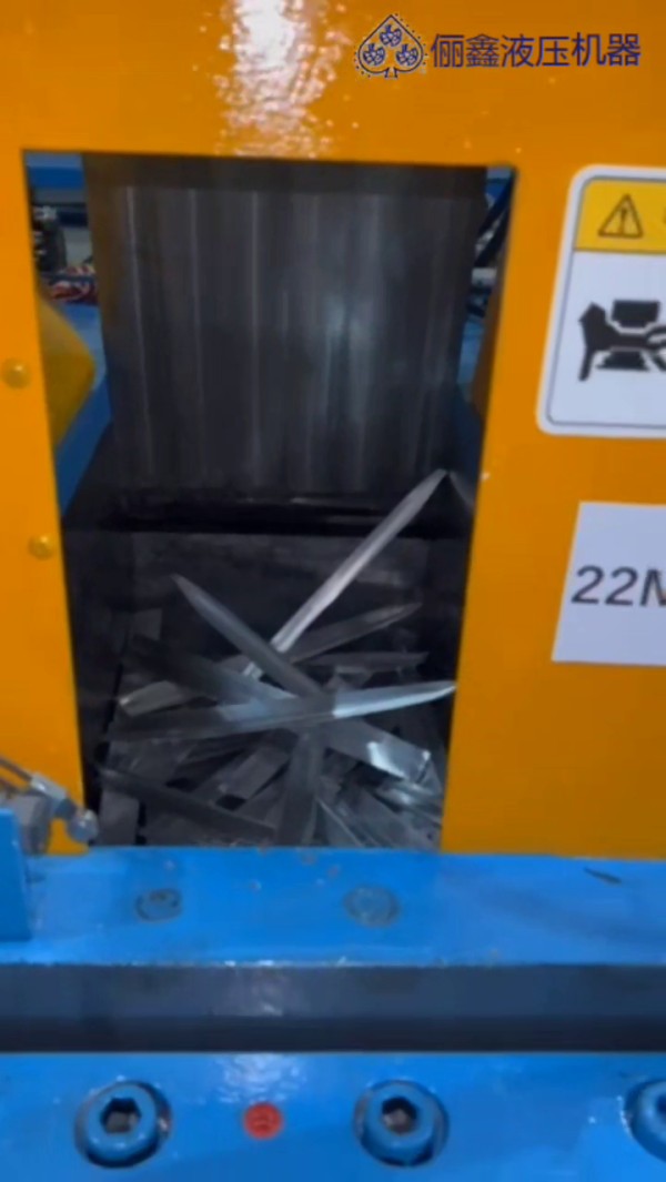 LTK-P160T金屬打包機