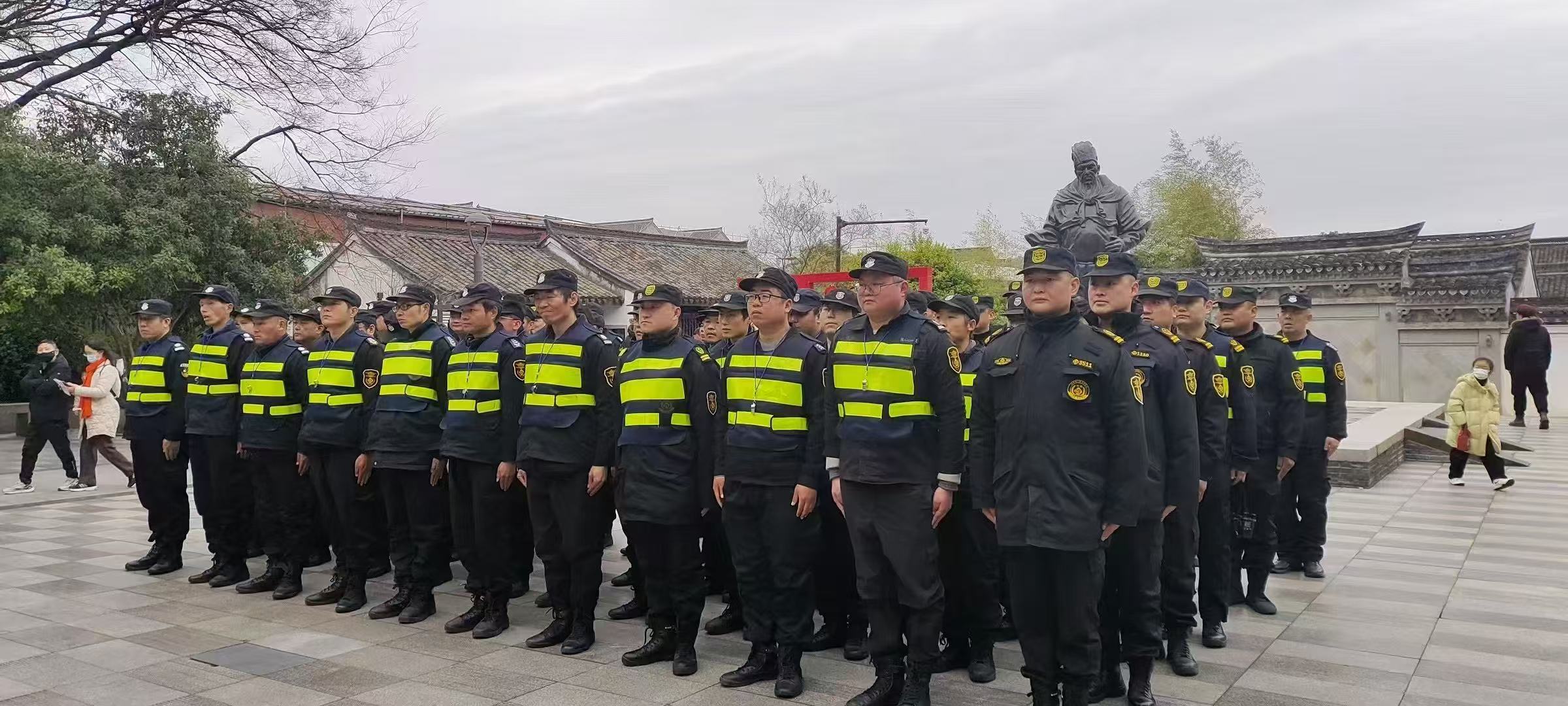 寧波利邦保安服務(wù)有限公司：專業(yè)安保服務(wù)，守護(hù)每一份安心