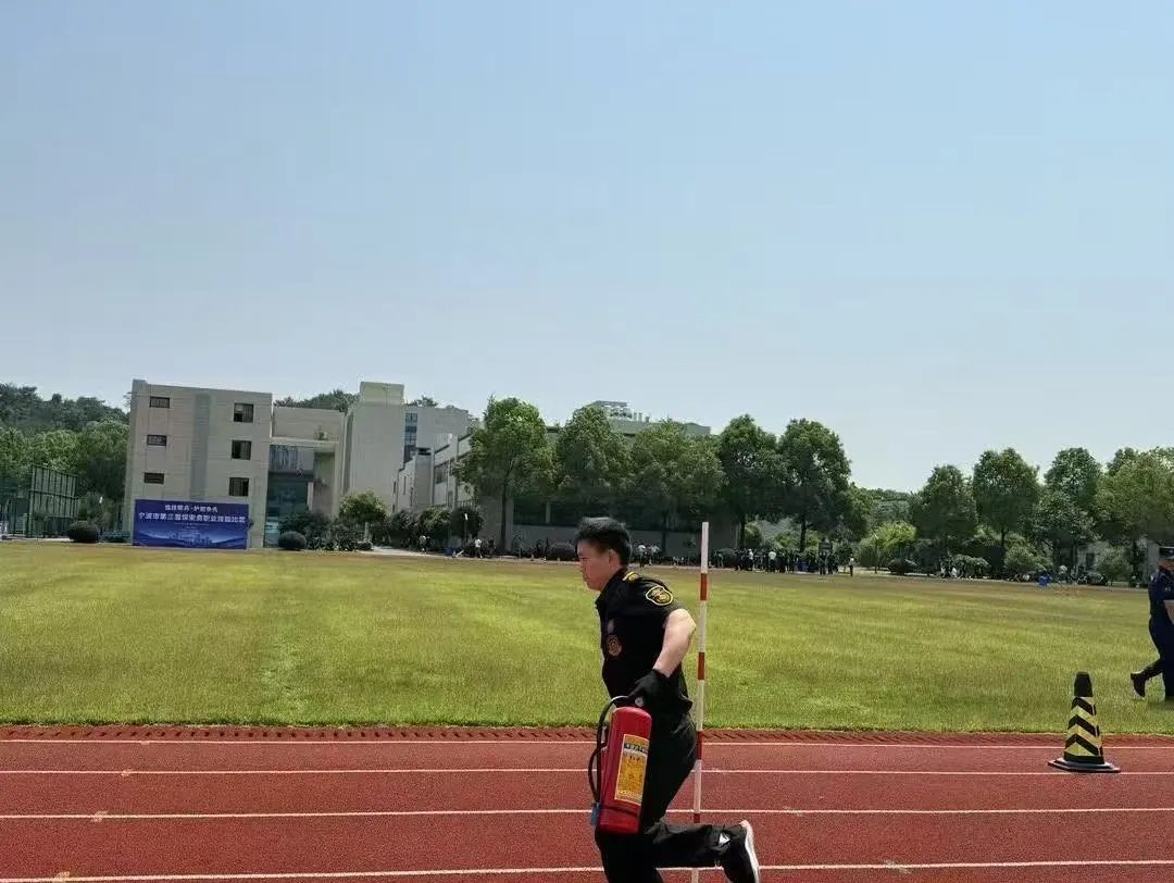 寧波市第三屆保安員職業技能比武大賽