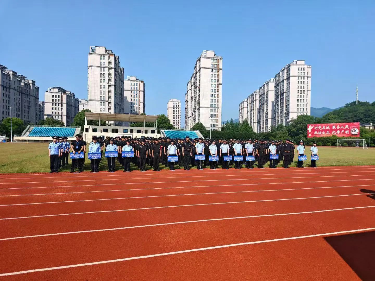 寧波市第三屆保安員職業技能比武大賽