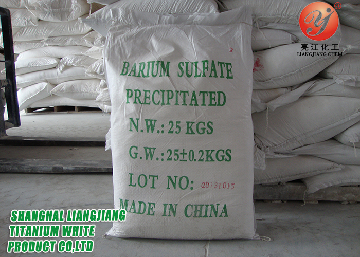 沉淀硫酸鋇在環境治理中發揮重要作用