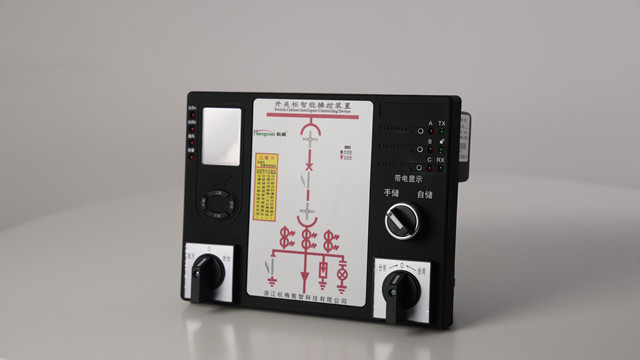 开关柜智能操控哪家正规,智能操控装置