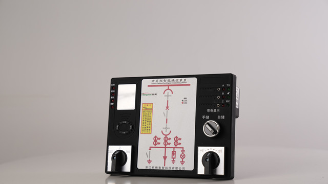 开关柜智能操控装置生产 欢迎咨询 浙江杭梅数智科技供应