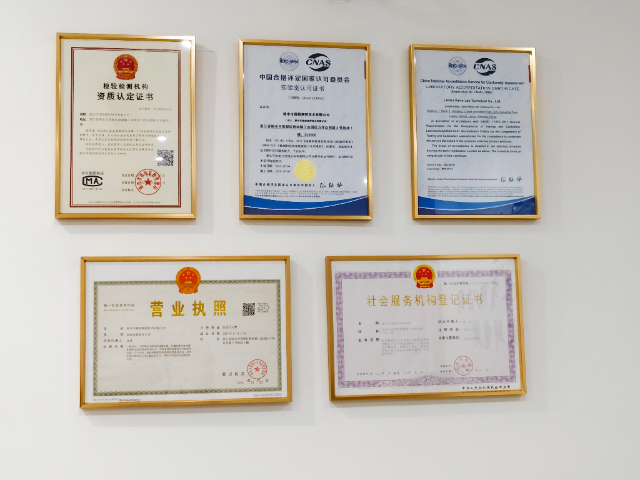 ER308焊接工藝評定實驗 麗水市閥檢測控技術(shù)供應(yīng)