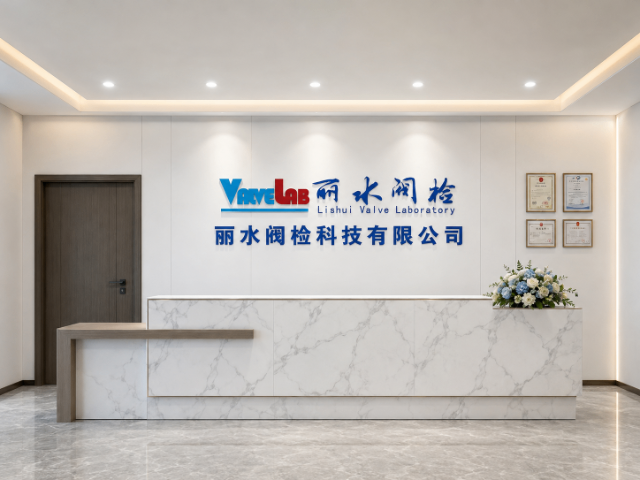 唐山焊接件力学性能试验焊接件检测,焊接件检测