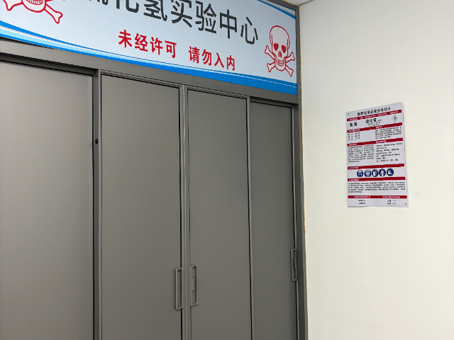 宁波材质成分化验金属材料试验,金属材料试验
