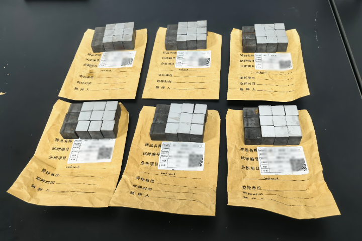 原材料成分核验金属材料试验检测公司,金属材料试验