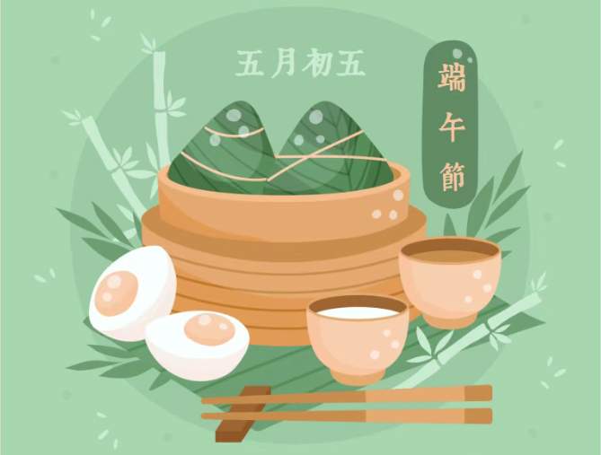 粽葉飄香迎端午 | 順源人力祝您端午安康！