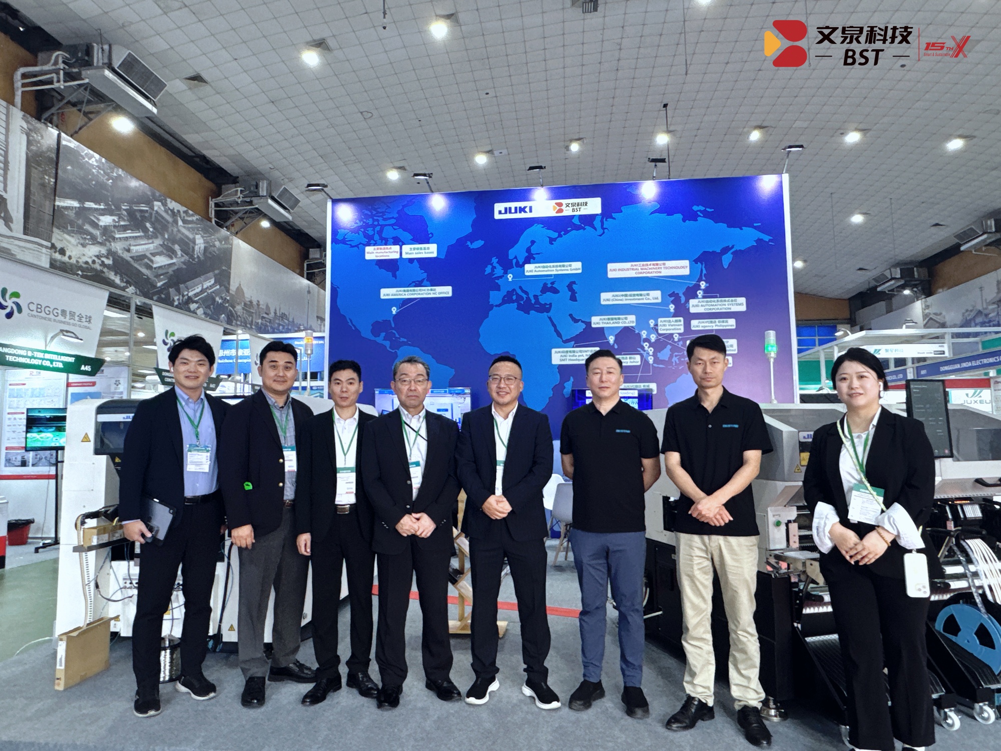 文泉科技|GEIMS Vietnam2024展在河內(nèi)ICE國際展覽中心隆重開幕，海內(nèi)外市場拓展齊頭并進