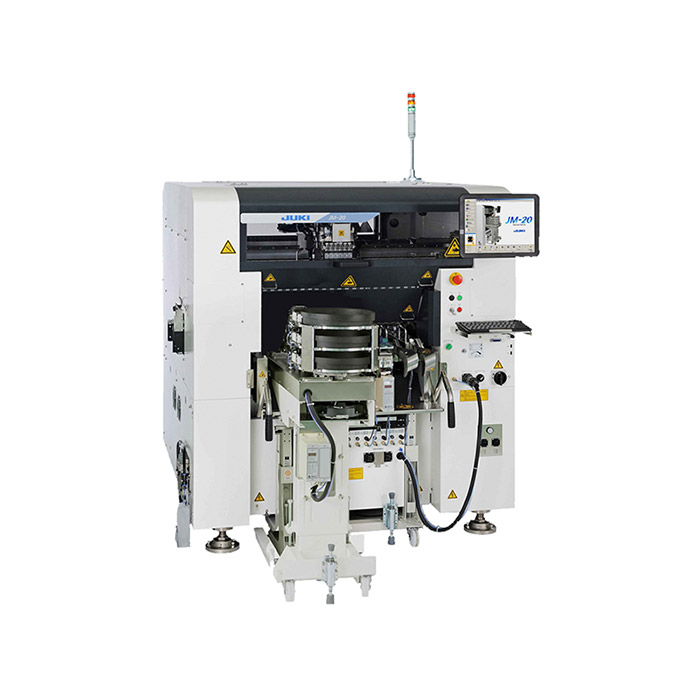 JUKI 6頭異形插件機(jī)JM-20