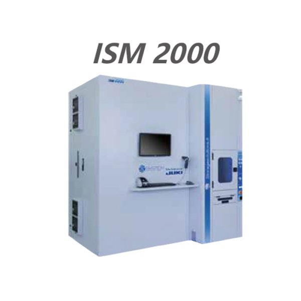 JUKI智能倉儲管理系統(tǒng) ISM 2000