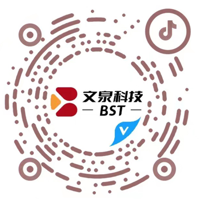 抖音號(hào)