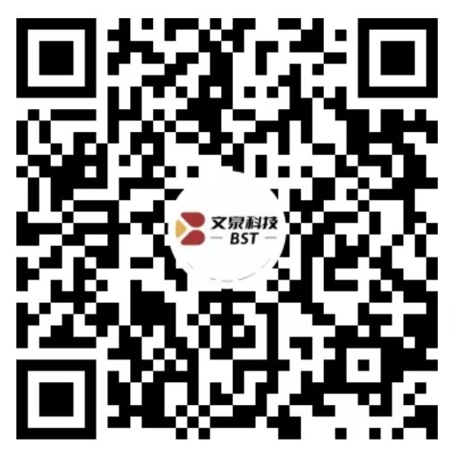 微信視頻號(hào)