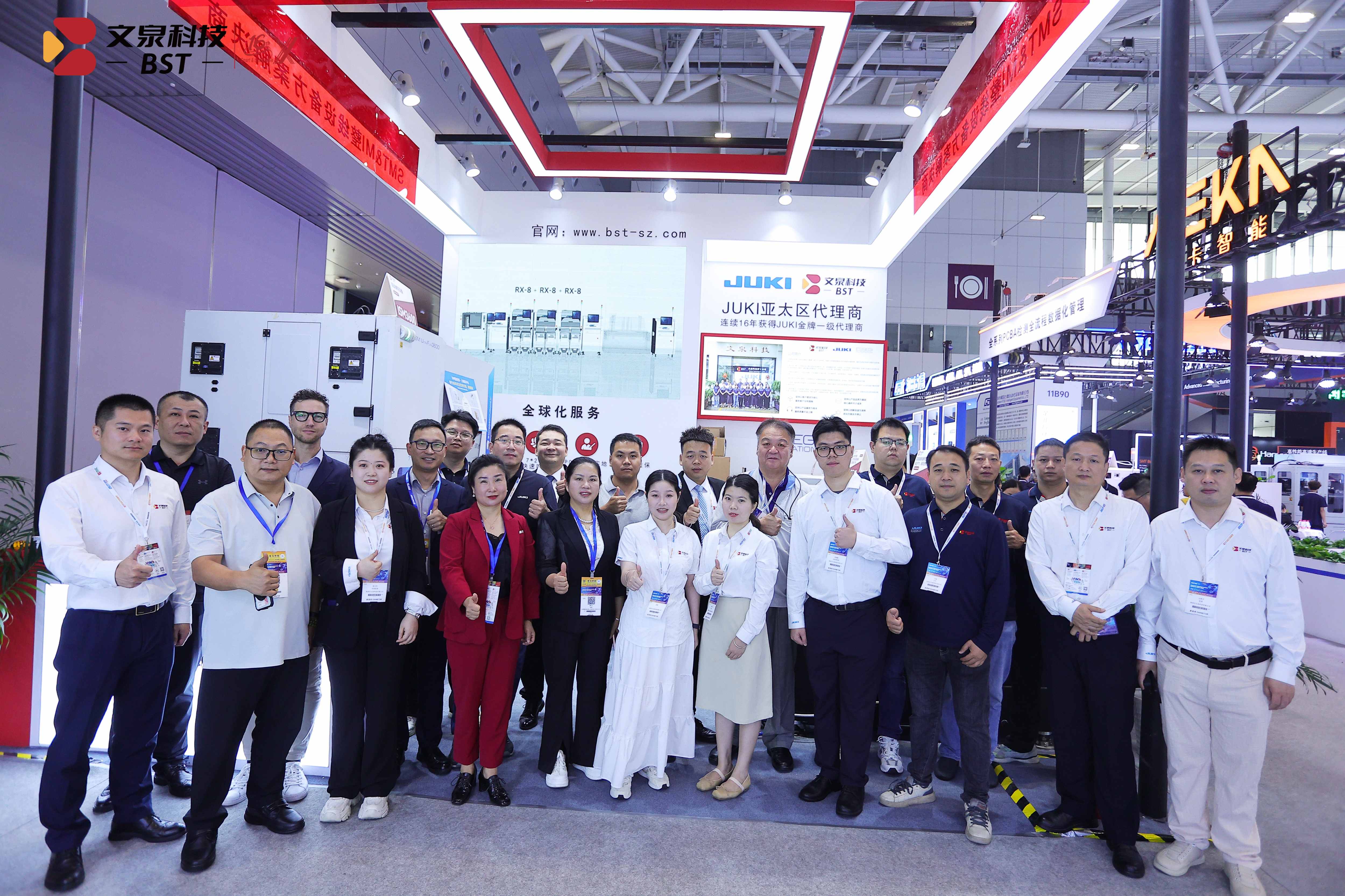 文泉科技亮相NEPCON ASIA 2025，智能制造解決方案引行業矚目