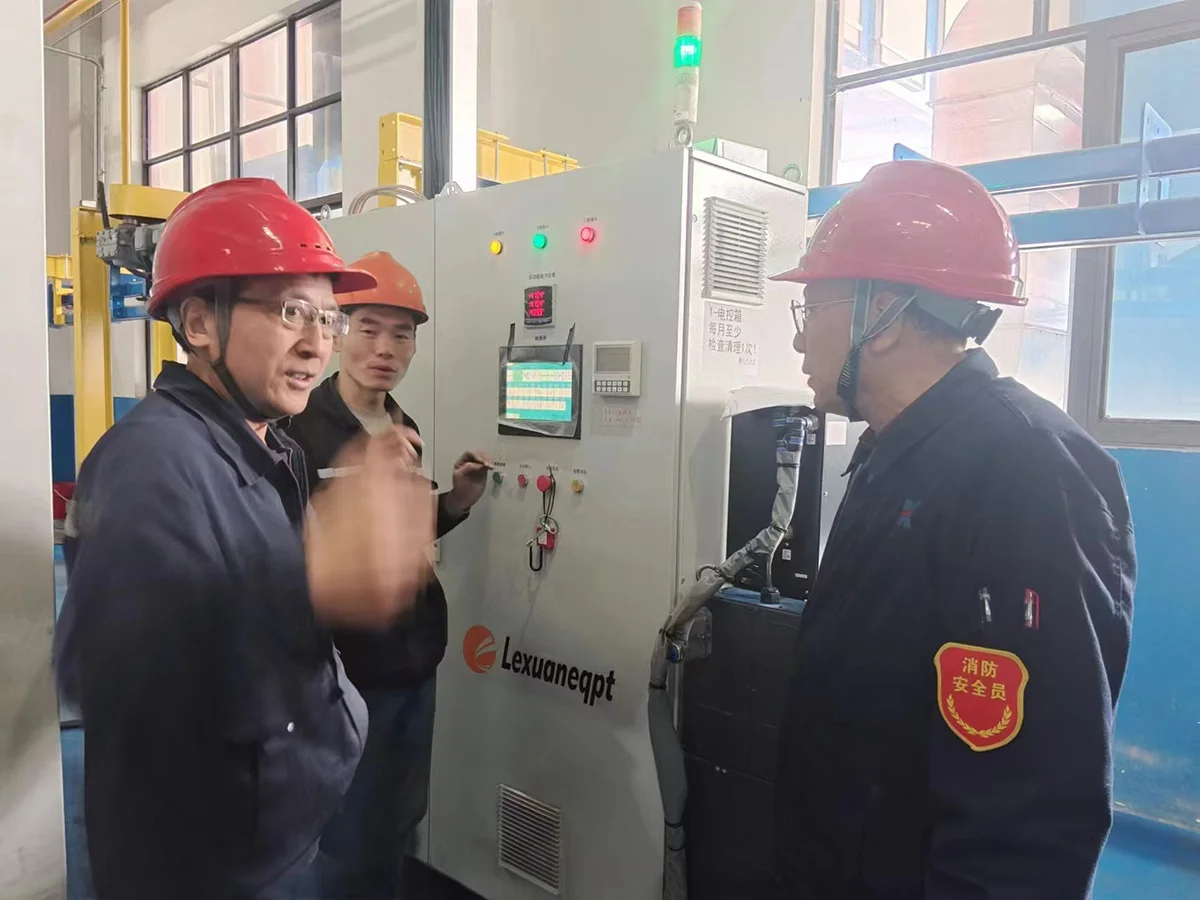 2024: Guanlong Energy-Saving (301151)