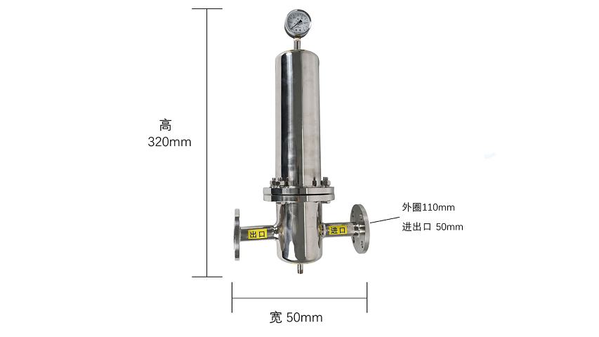 福建精密過濾蒸汽過濾器批發(fā) 海寧市大成過濾設(shè)備供應(yīng)
