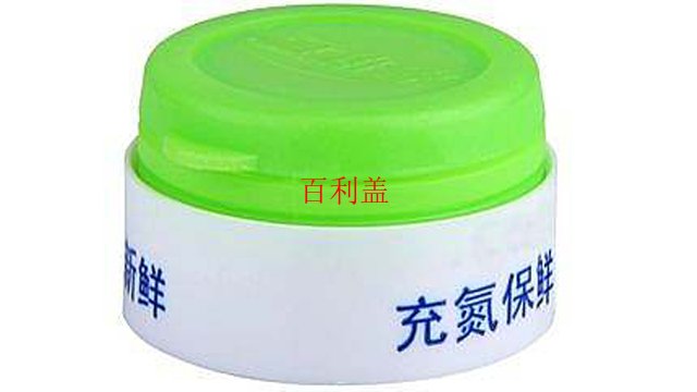 呂梁透明食品類瓶蓋