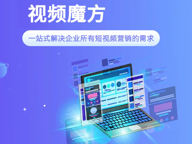 貴州召回營(yíng)銷SaaS服務(wù)電話 誠(chéng)信經(jīng)營(yíng) 貴州贏智電子供應(yīng)