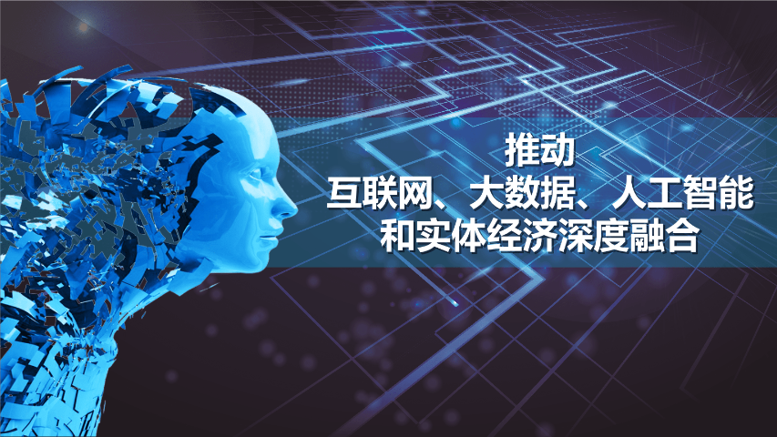 六盤水國產(chǎn)智能獲客開展,智能獲客