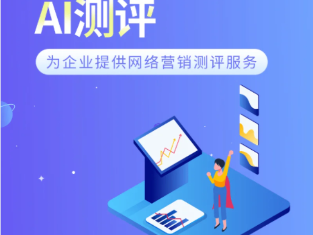 貴州推薦的私域流量運(yùn)營(yíng)服務(wù)熱線(xiàn) 和諧共贏 貴州贏智電子供應(yīng)