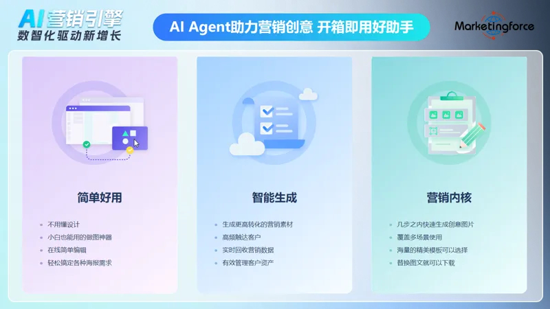 黔南州定制化GEO选型指南