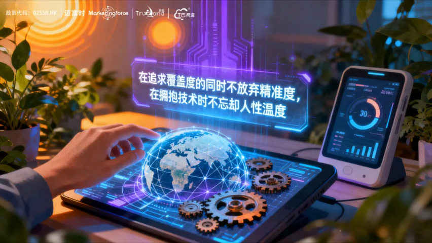 貴陽一站式GEO報價 客戶至上 貴州贏智電子供應