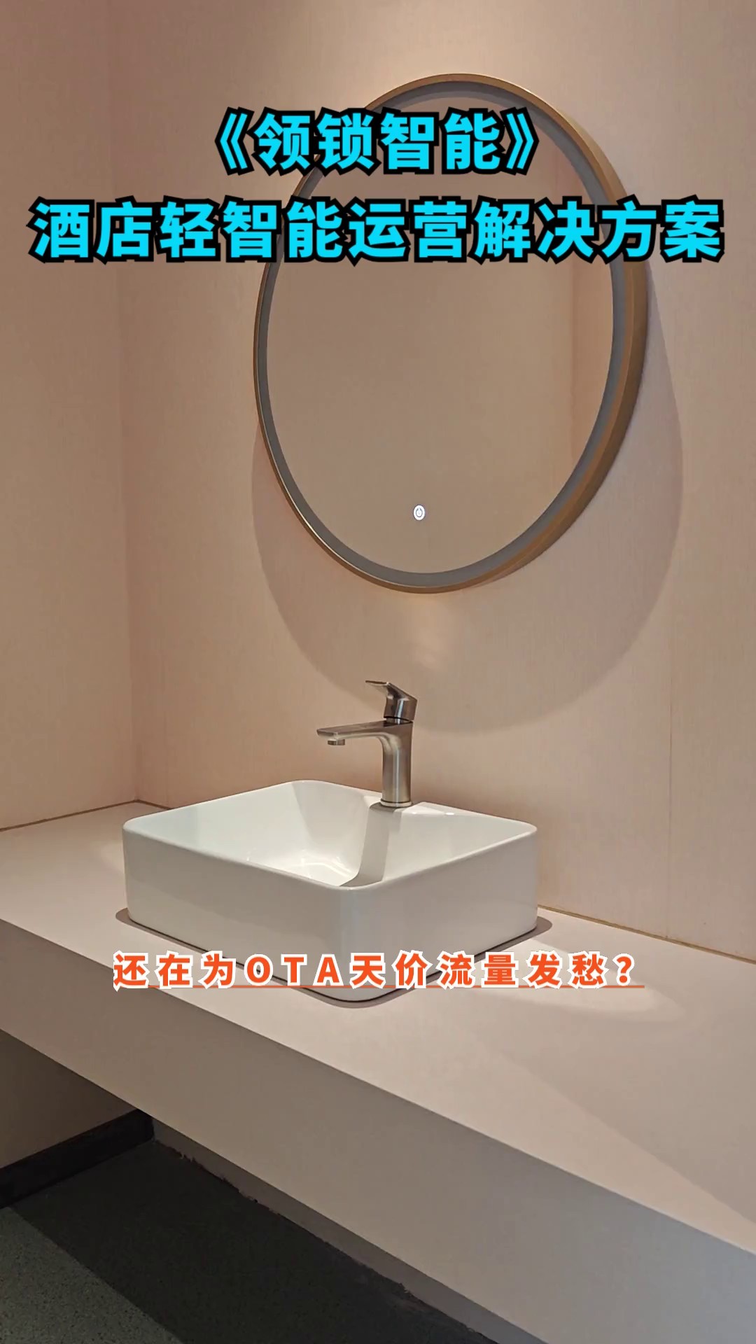 电动智能锁大概价格多少,智能锁