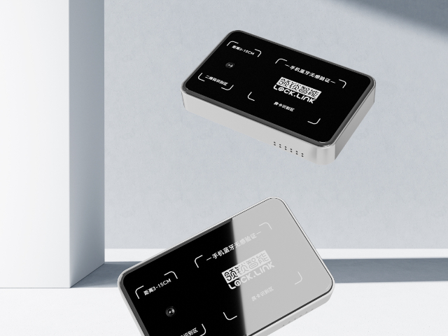 湖南客控方案费用