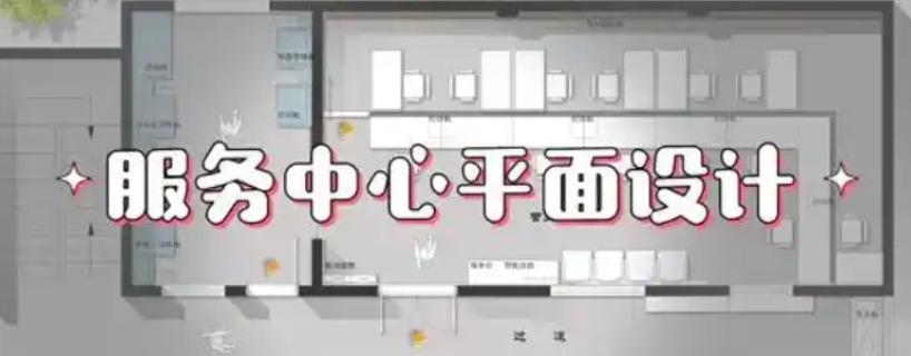 徐匯區(qū)綜合平面設(shè)計服務(wù)廠家電話