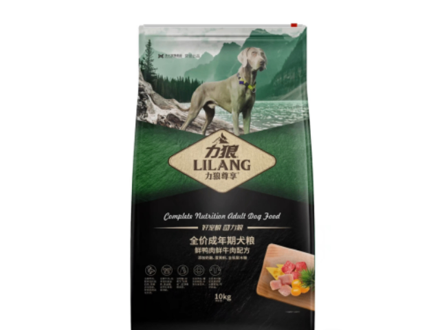 邢臺(tái)品牌信賴(lài)力狼寵糧保障好,力狼寵糧