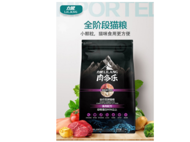 邢臺(tái)品牌信賴(lài)力狼寵糧保障好,力狼寵糧