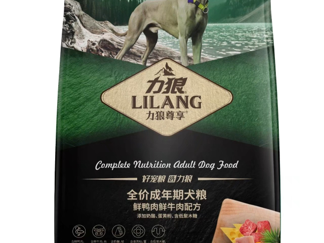 甘肅力狼零食犬糧 推薦咨詢 華興寵物食品供應(yīng)