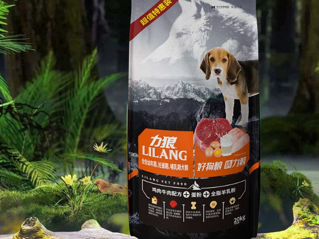 遼寧適口性佳力狼零食 來電咨詢 華興寵物食品供應(yīng)