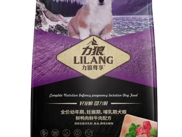 河北力狼零食犬粮,力狼零食