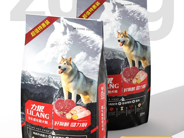 北京品質(zhì)優(yōu)良力狼零食 創(chuàng)造輝煌 華興寵物食品供應(yīng)