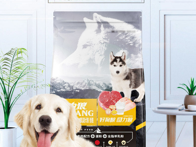 天津力狼零食品质无忧 抱诚守真 华兴宠物食品供应;