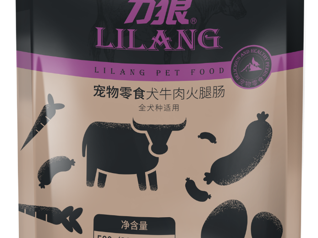 內(nèi)蒙古力狼廠家配料表 歡迎來電 華興寵物食品供應(yīng)