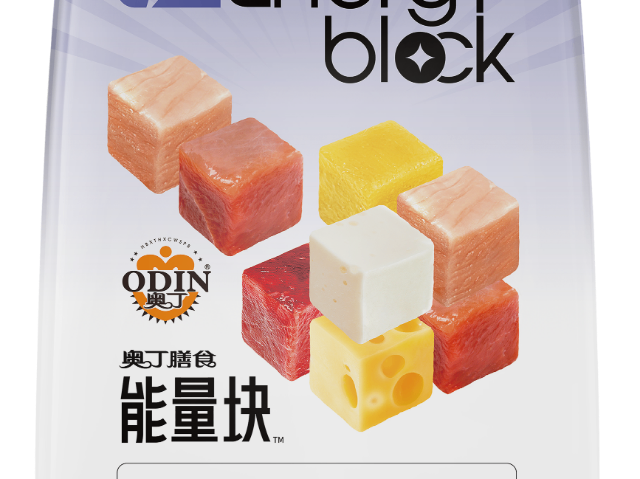 湖南奧丁零食保障好,奧丁零食