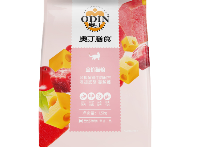 江西華興奧丁零食 誠信互利 華興寵物食品供應