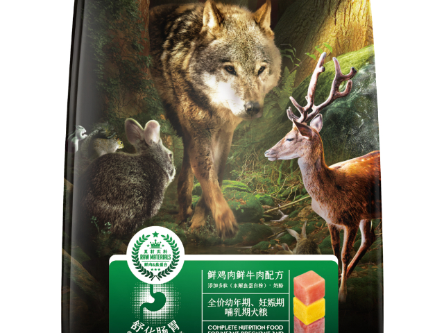 广东安全放心奥丁零食,奥丁零食