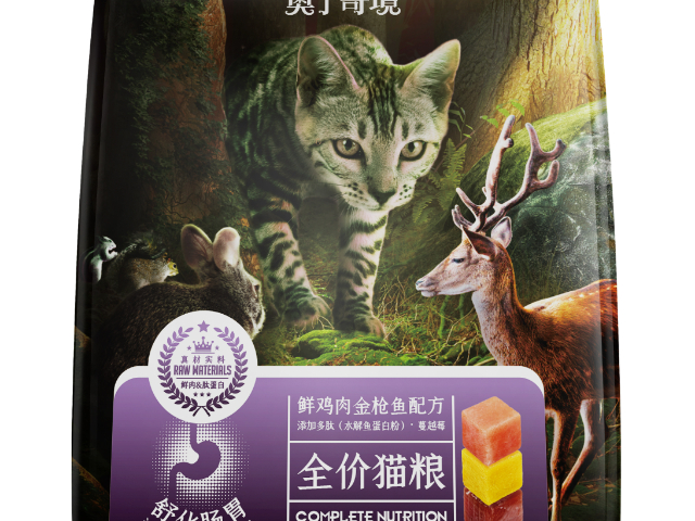 福建适口性佳奥丁零食,奥丁零食