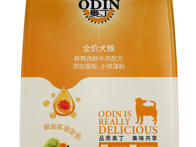 颗粒饱满奥丁宠粮质量好,奥丁宠粮