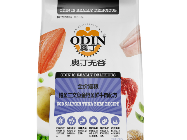 江蘇奧丁品質圖片,奧丁品質