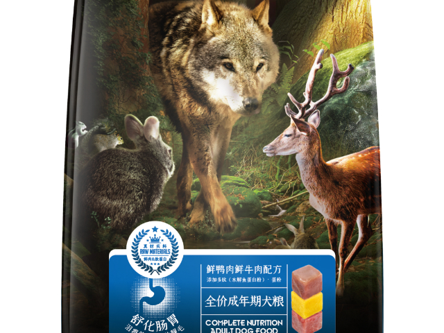 黑龍江食材新鮮奧丁零食 貼心服務(wù) 華興寵物食品供應(yīng)