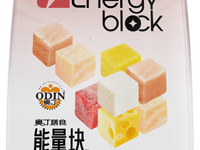 吉林奧丁零食怎么樣 值得信賴 華興寵物食品供應(yīng)