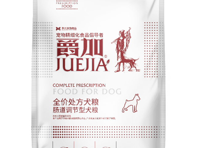 陜西爵加寵糧犬糧,爵加寵糧