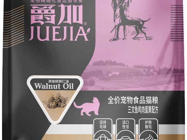 浙江爵加零食狗糧 抱誠守真 華興寵物食品供應(yīng)