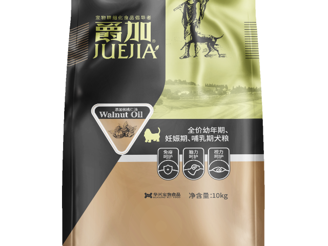 四川品牌信賴(lài)爵加廠(chǎng)家 抱誠守真 華興寵物食品供應