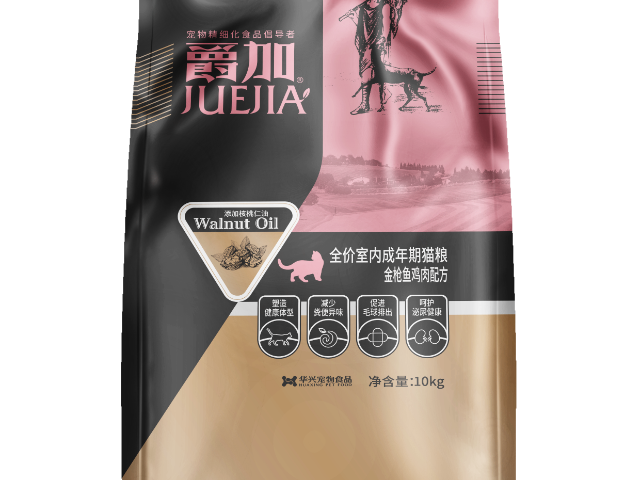 山東爵加廠家犬糧 貼心服務(wù) 華興寵物食品供應(yīng)