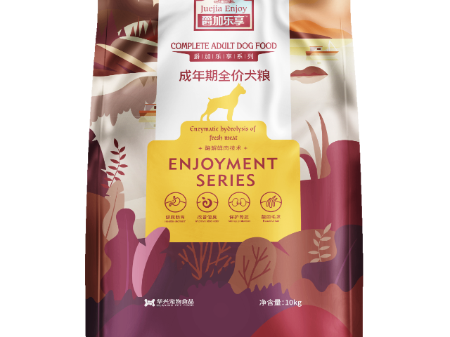 寧夏爵加品質(zhì)好評 客戶至上 華興寵物食品供應(yīng)